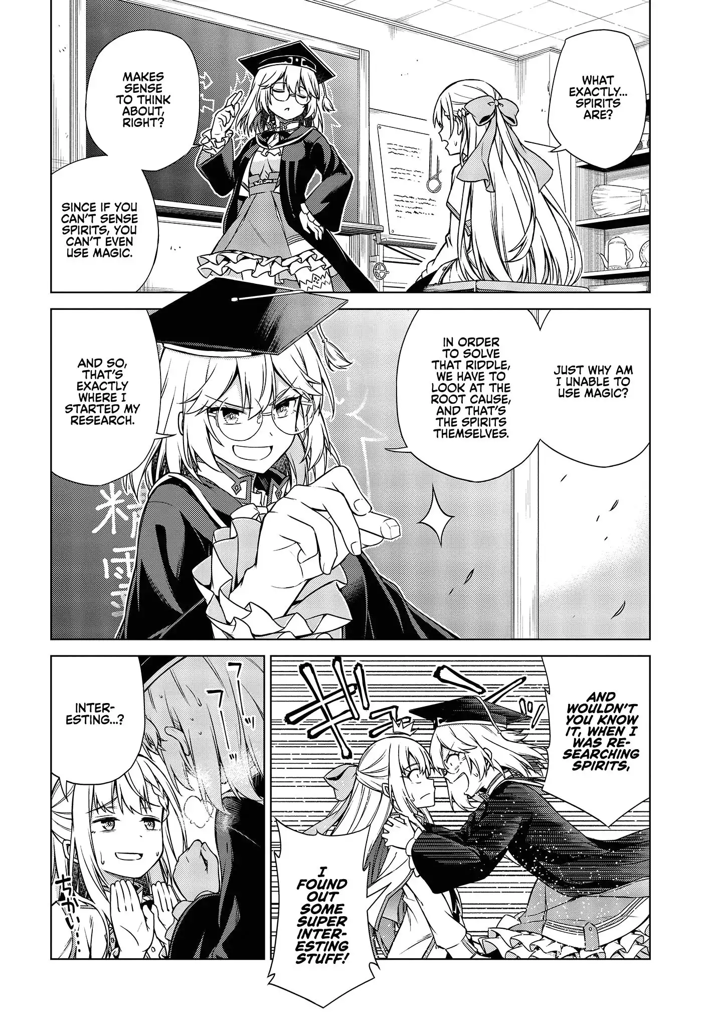 The Magical Revolution of the Reincarnated Princess and the Genius Young Lady Chapter 4 6